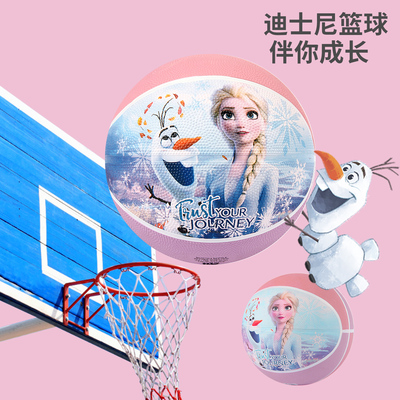 迪士尼冰雪奇缘5号篮球儿童橡胶内胆幼儿园比赛专用室内外训练球