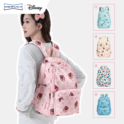 迪士尼草莓熊正品双肩包大容量背包学院风书包百搭通勤女包新款