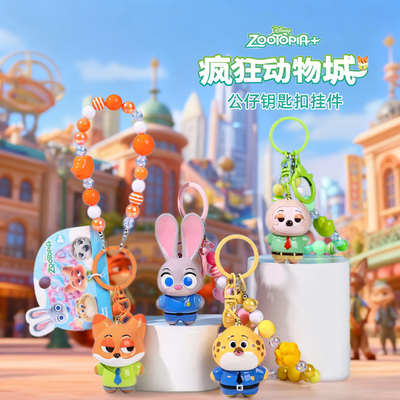 迪士尼正版疯狂动物城钥匙扣朱迪尼克包包挂件公仔玩偶钥匙链饰