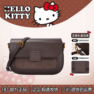 麦斯卡hellokitty小香风女款包包新款斜挎包小众高级感链条单肩包