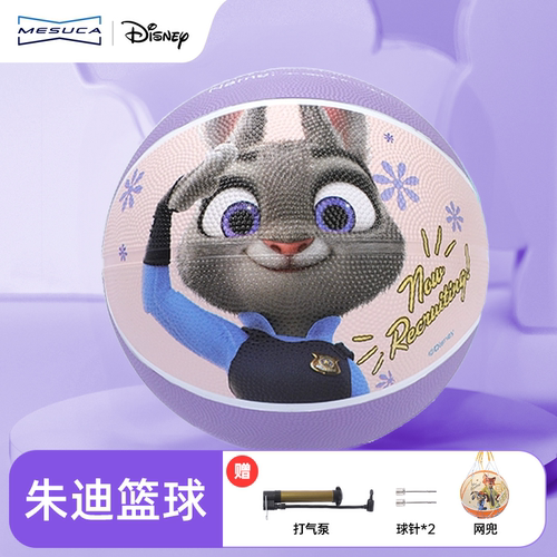 疯狂动物城5号篮球朱迪尼克