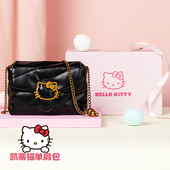 麦斯卡hellokitty小香风女款 包包新款 斜挎包小众高级感链条单肩包