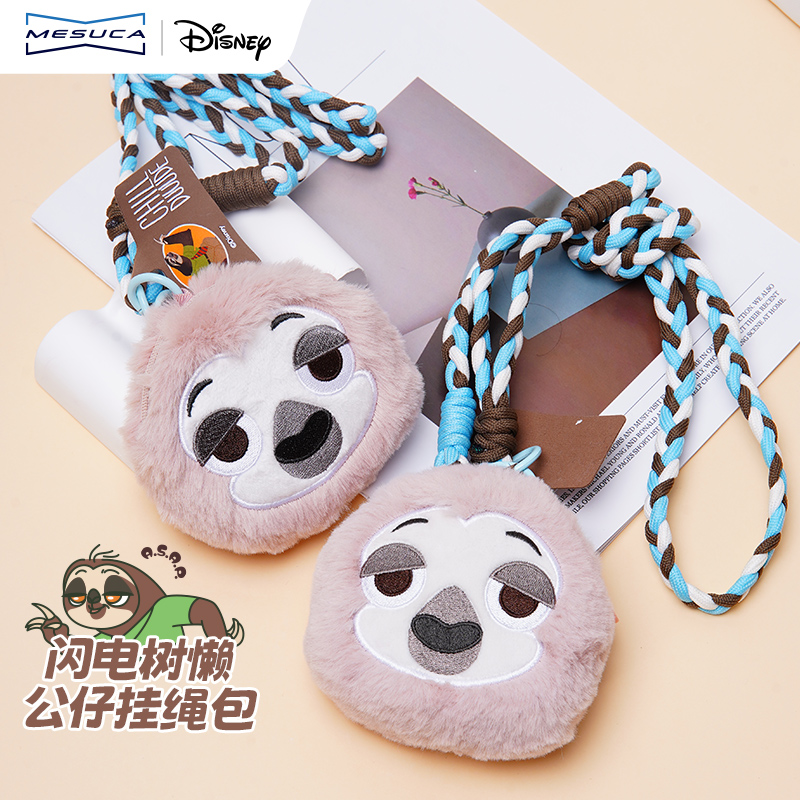 迪士尼正版尼克挂件公仔包玩偶