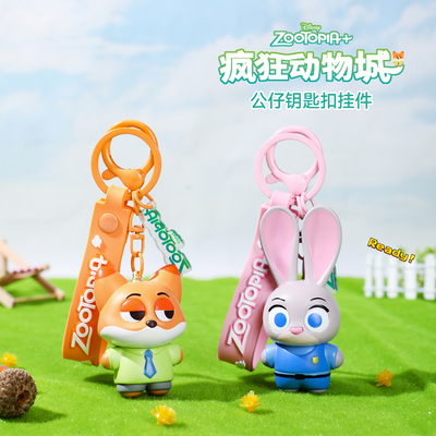 迪士尼正版疯狂动物城钥匙扣尼克朱迪包包挂件公仔玩偶钥匙链饰