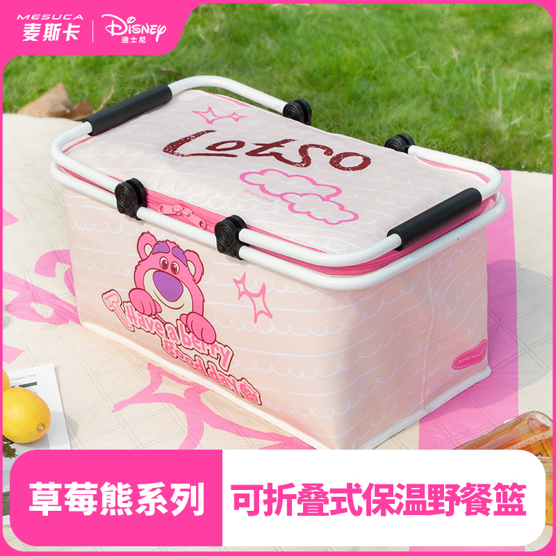 Mesuca野餐籃子迪士尼正版