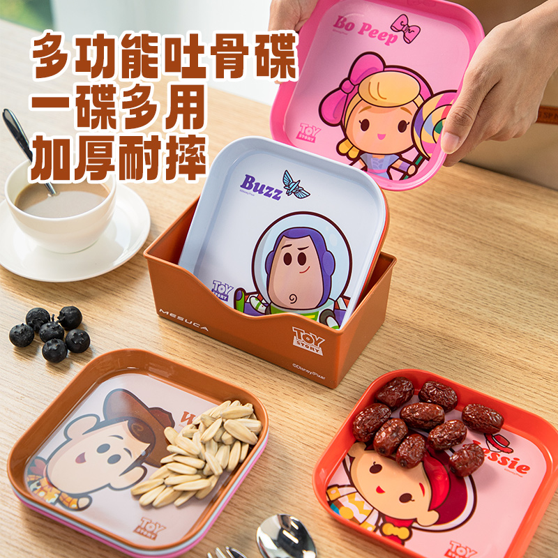 麦斯卡迪士尼联名食用级盘子