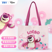 麦斯卡x迪士尼草莓熊大容量托特包狗牙包可爱单肩包包女2026新款