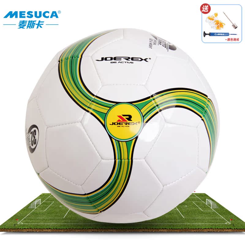 Ballon de football - Ref 7169 Image 3