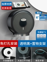 Прозрачный черный+кронштейн