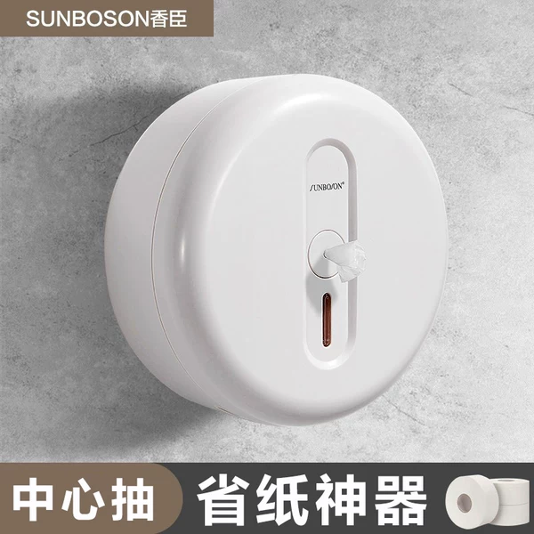 Товары от sunboson旗舰店