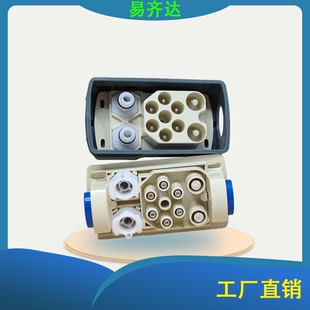 美容仪器配件院专用连接器808女高音810opt脱毛插头洗眉洗纹身机