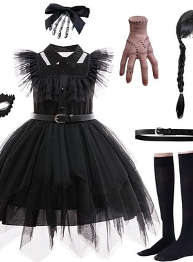 亚当斯一家星期三黑色连衣裙万圣节表演服儿童adams连衣裙cos服装