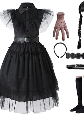 亚当斯一家星期三黑色公主裙万圣节表演服adams连衣裙cos服套装