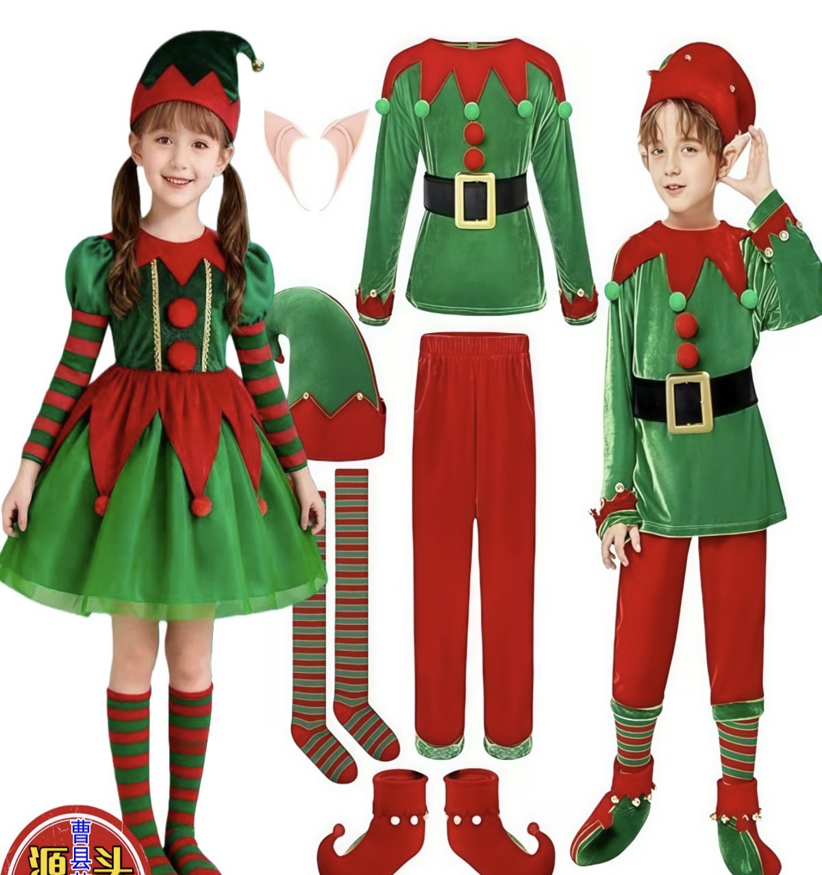 儿童圣诞服装连衣裙套装圣诞精灵服装男女圣诞老人Cosplay服装帽