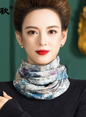 2026新款羊毛双圈围脖女秋冬季百搭纯羊毛保暖护颈套头针织围巾