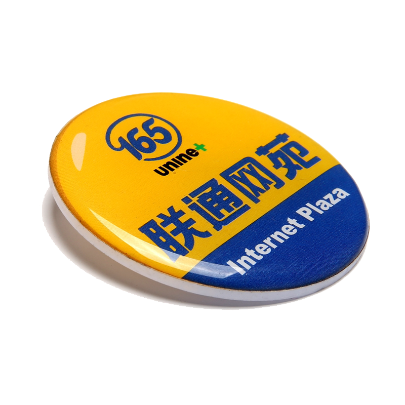 高档滴胶徽章定制同学纪念章制作校徽公司亚克力胸牌制作水晶牌子