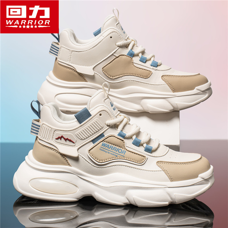 回力男鞋老爹鞋2026新款厚底防滑百搭运动休闲鞋复古男子轻便潮鞋