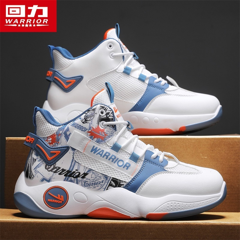 回力高帮篮球鞋青少年网面透气运动鞋休闲鞋学生大童实战男款鞋子