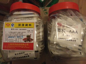 上海顶淳香料AAA 火锅料/烧烤料/馅料香味醇厚