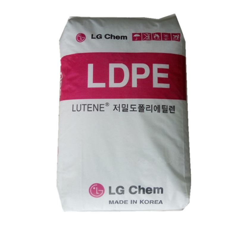 LDPE 韩国LG化学 MB9500注塑级 低密度聚乙烯 涂层级ldpe塑料原料