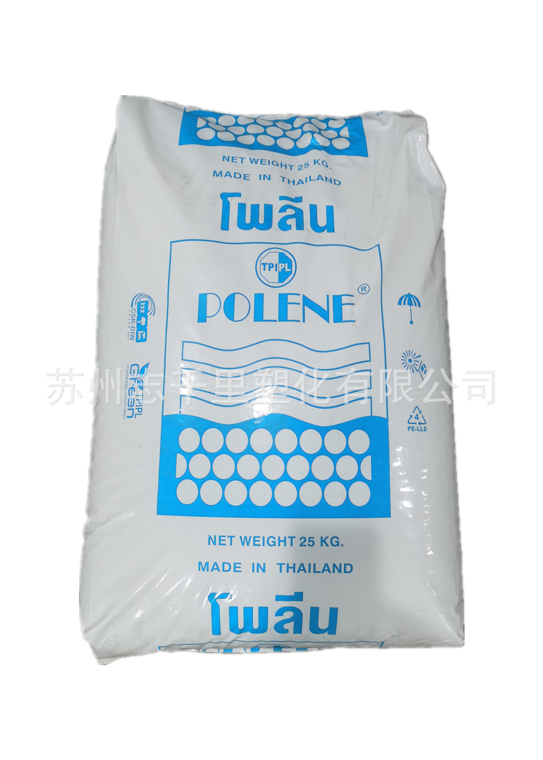 EVA 泰国石化 UV1070 热熔胶原料高透明胶合板胶高流动塑料颗粒