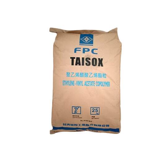 EVA台湾台塑7350M 食品级塑胶原料 发泡级高弹性鞋类片材垫圈泡沫