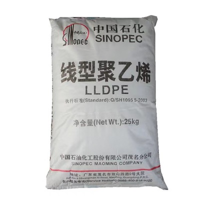 LLDPE 大庆石化  DFDA-7042吹塑级 注塑级 电子电器部件 薄膜级