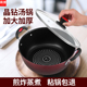 家用双耳不粘汤锅燃气电磁炉专用煮肉拉面条烧水锅煮粥稀饭小炖锅