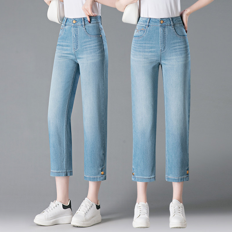 梦舒雅九分直筒牛仔裤女2026夏季高腰小个子四面弹显瘦法棍烟管裤
