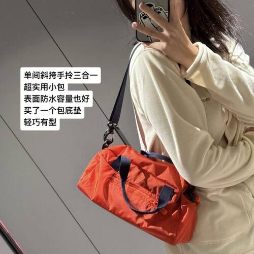 日本SHORPE美山mon保龄球包户外休闲轻便5L单肩斜挎包短途旅行包
