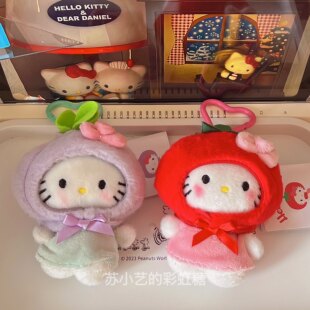 日本SHORPE可爱果蔬番茄kitty猫咪挂件钥匙扣毛绒公仔小挂饰礼物