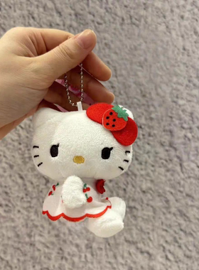 日本SHORPE钢琴兔联名樱桃kitty包包挂件毛绒公仔玩偶少女心礼物