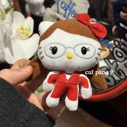 日本SHORPE中古麻辣教师kitty毛绒包挂件可爱公仔书包挂饰钥匙扣