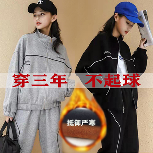 女童运动套装秋冬款加绒棒球服2025新款全棉休闲夹克服青年成人潮