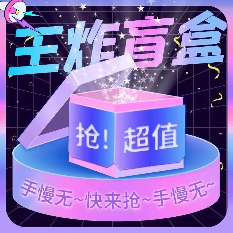 【大牌定制涂鸦】纯棉短袖t恤男夏季宽松白色黑色圆领半袖体