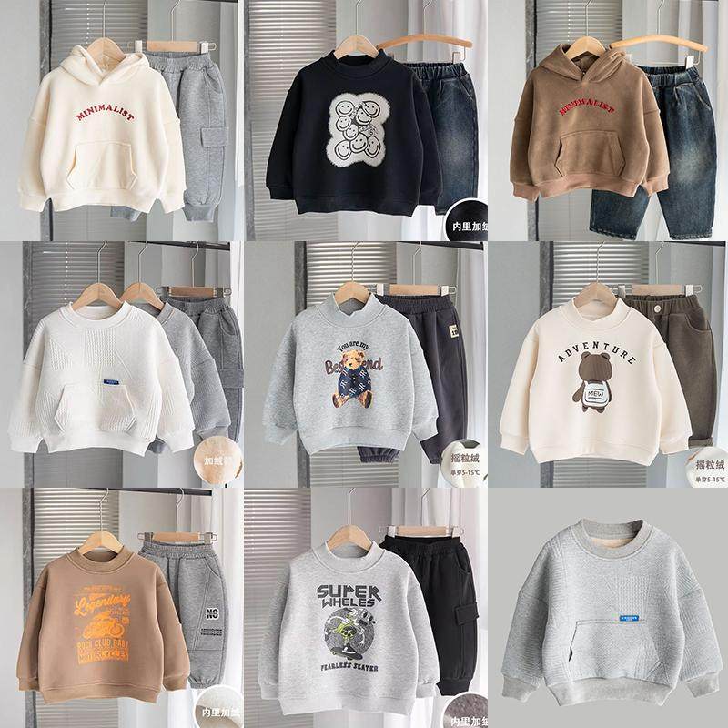 断码清仓！儿童卫衣加绒男童秋冬季加厚上衣中小童,童装/婴儿装/亲子装,卫衣/绒衫,淘宝优惠券,粉丝福利购,淘宝优惠卷