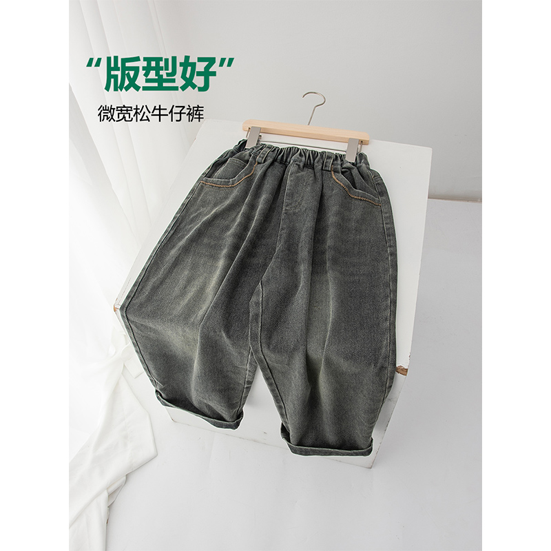 版型好儿童牛仔裤男童春秋款