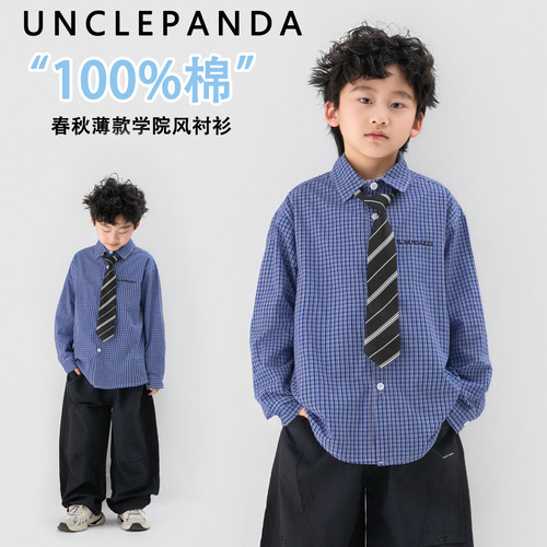 男童日系格纹长袖衬衫春秋