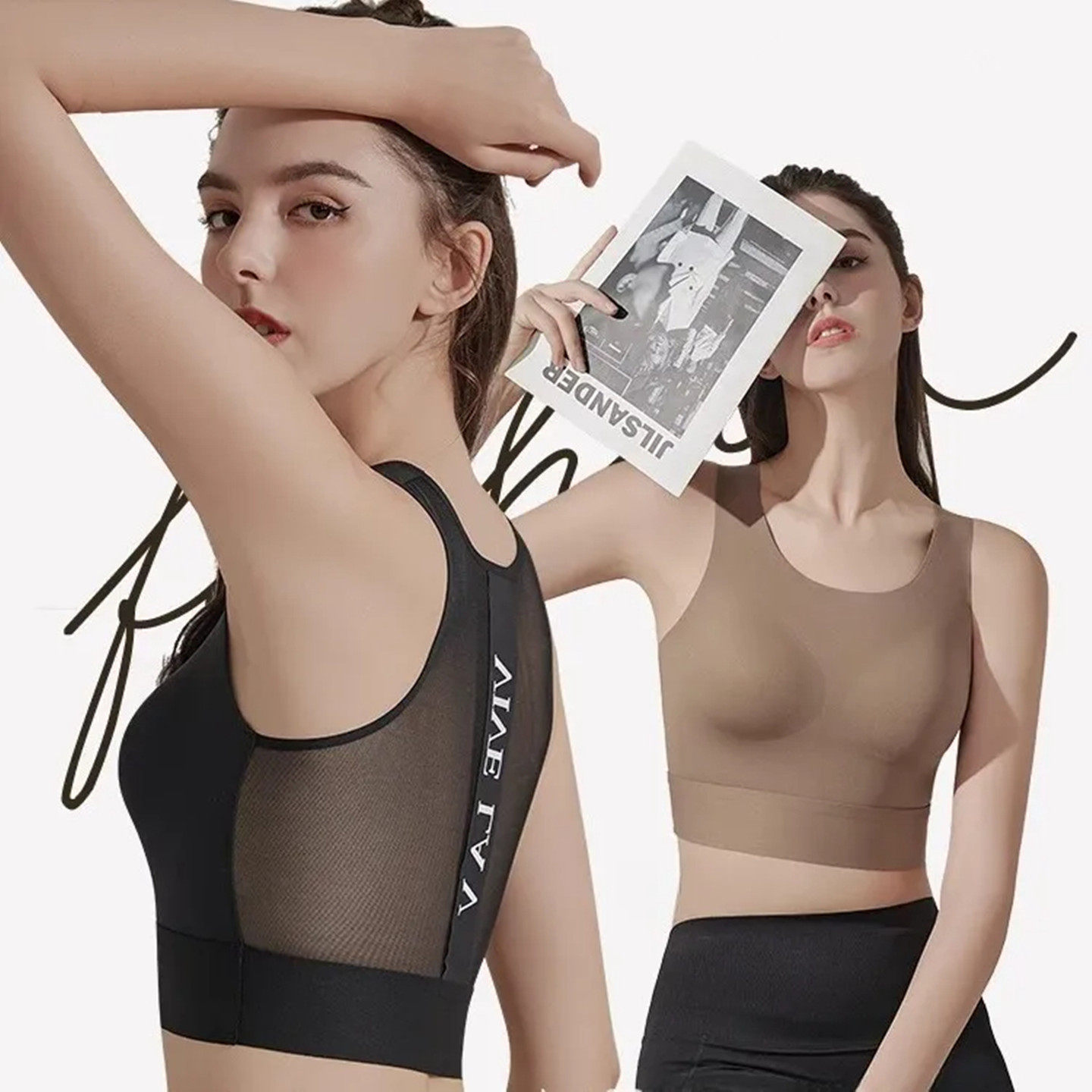运动美背内衣女透气网纱后背防震防下垂跑步瑜伽健身可外穿文胸罩