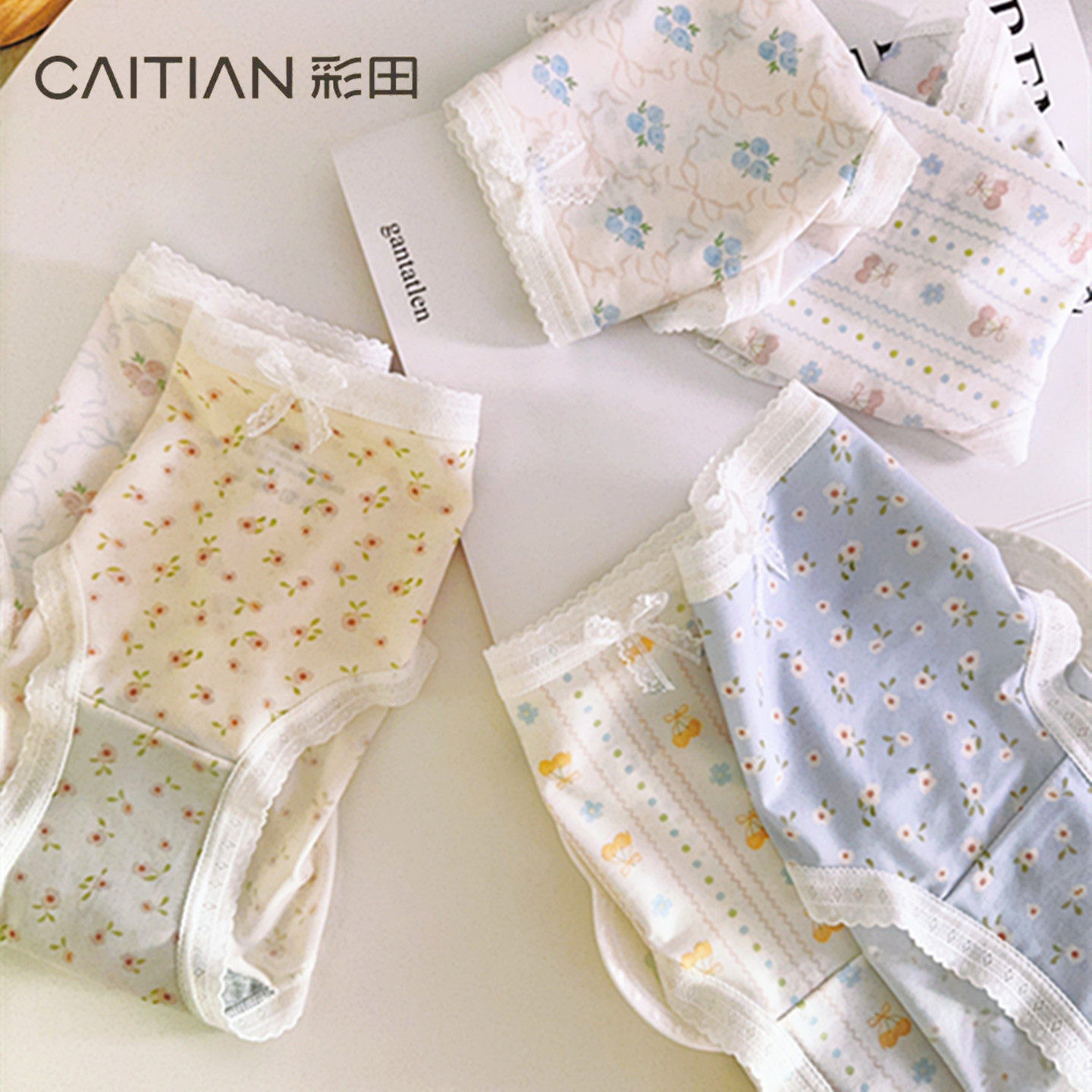 彩田内裤女冰丝蕾丝边女三角裤中腰无痕少女生石墨烯抑菌透气短裤,女士内衣/男士内衣/家居服,女三角裤,淘宝优惠券,粉丝福利购,淘宝优惠卷