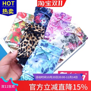 提臀短裤 抑菌无痕蕾丝边大码 性感豹纹女冰丝平角裤 彩田石墨烯内裤