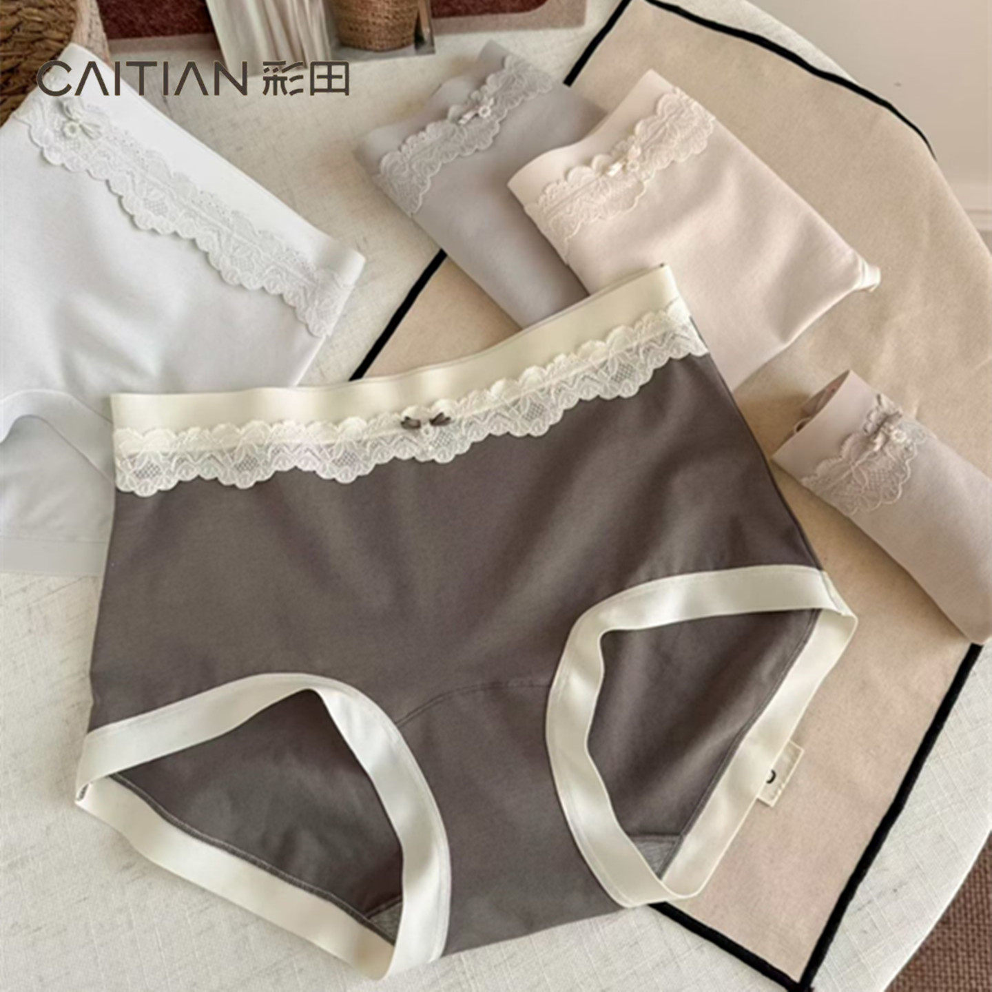 彩田内裤女50棉莫代尔无痕高腰收腹裤10A石墨烯裆蕾丝花边三角裤