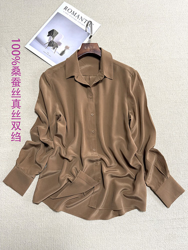 重磅桑蚕丝真丝双绉长袖衬衣