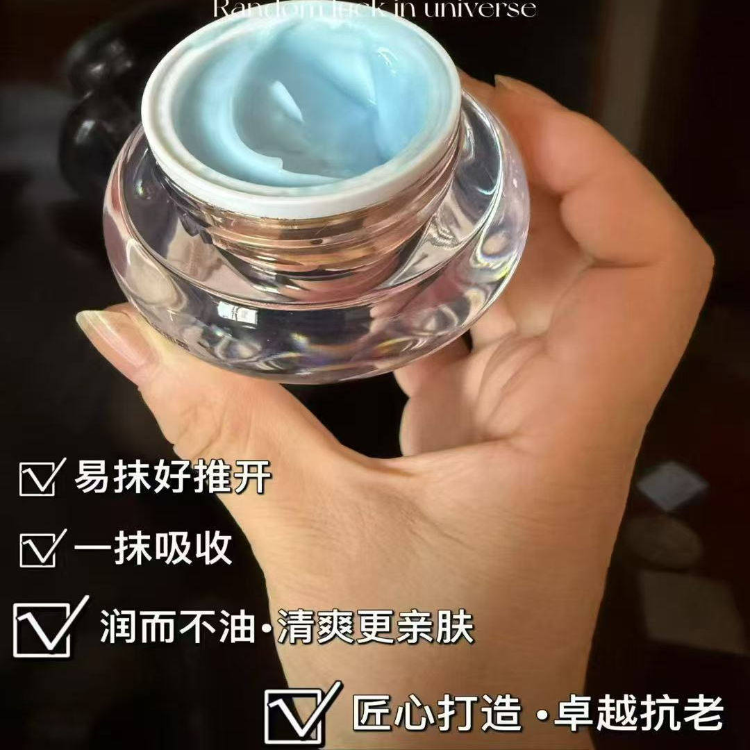 泉雅之谜青春多肽正品焕颜霜滋润补水保湿抗皱紧致修护