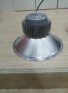 飞兔照明led高端工程灯200w