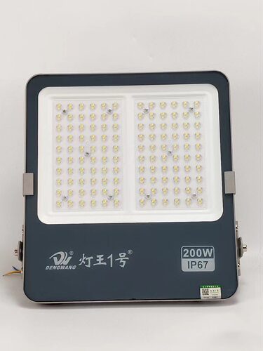 飞兔压铸款灯王一号投光灯户外防水IP67车间灯工厂大功率600W400W