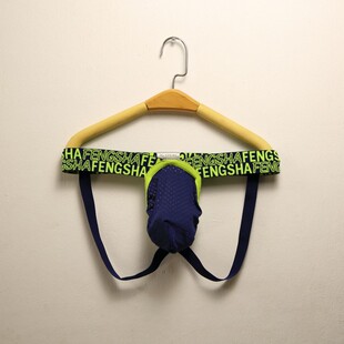 经典 男士性感精选莫代尔内褲 时尚短裤网孔创意提臀双丁C字内裤