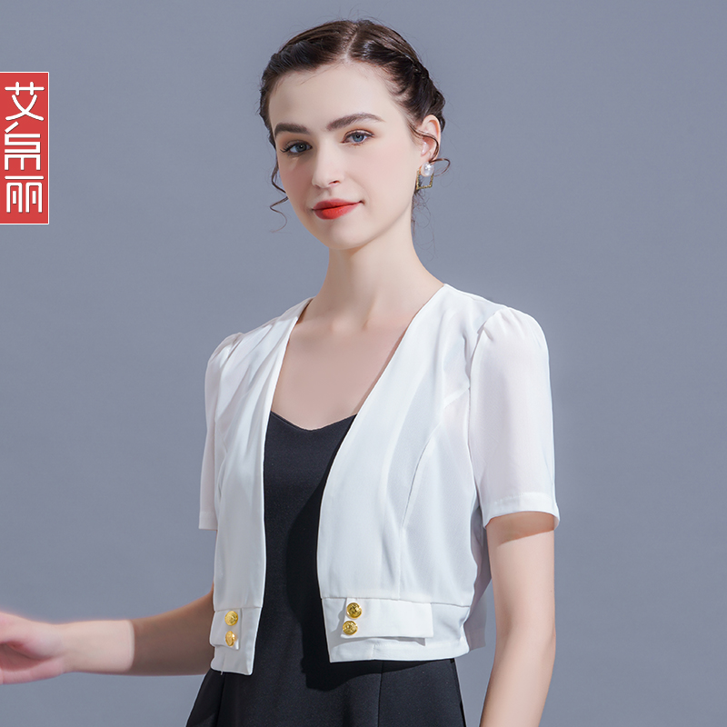 白色小西装外套网纱短款2025春夏新薄款职业修身女士小西服上衣女