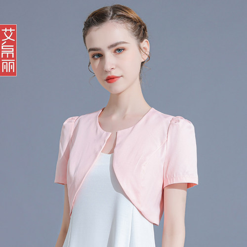 艾帛丽百搭短款显瘦版型