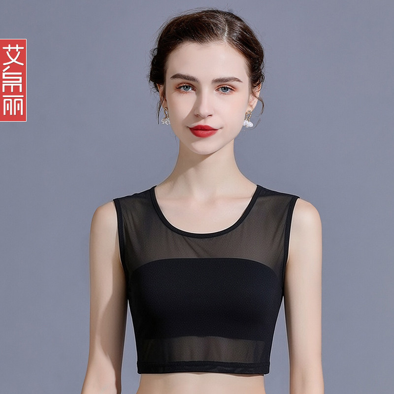黑色防走光美背吊带背心女短款裹胸打底衫内搭蕾丝抹胸上衣薄款潮